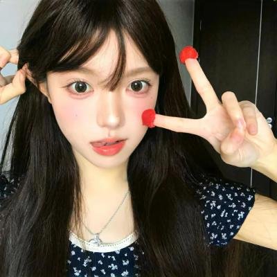 秋霞