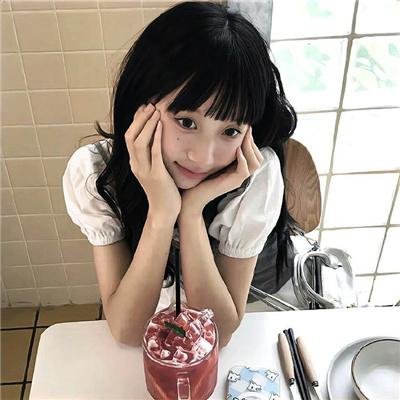 女人之源